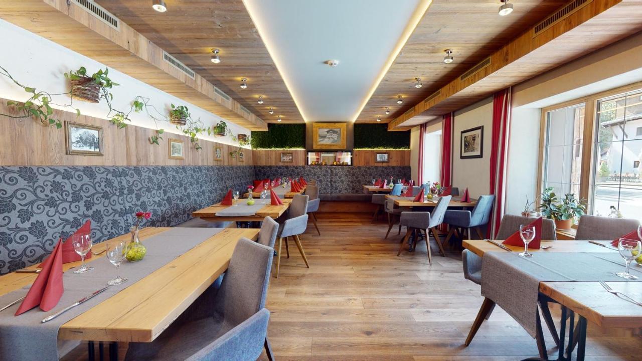Hotel Daxer 티롤 키르흐베르크 외부 사진